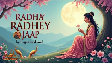 Radhey Radhey Jaap by Rajjatt Sabhrwal Radhey Radhey Jaap by Rajjatt Sabhrwal