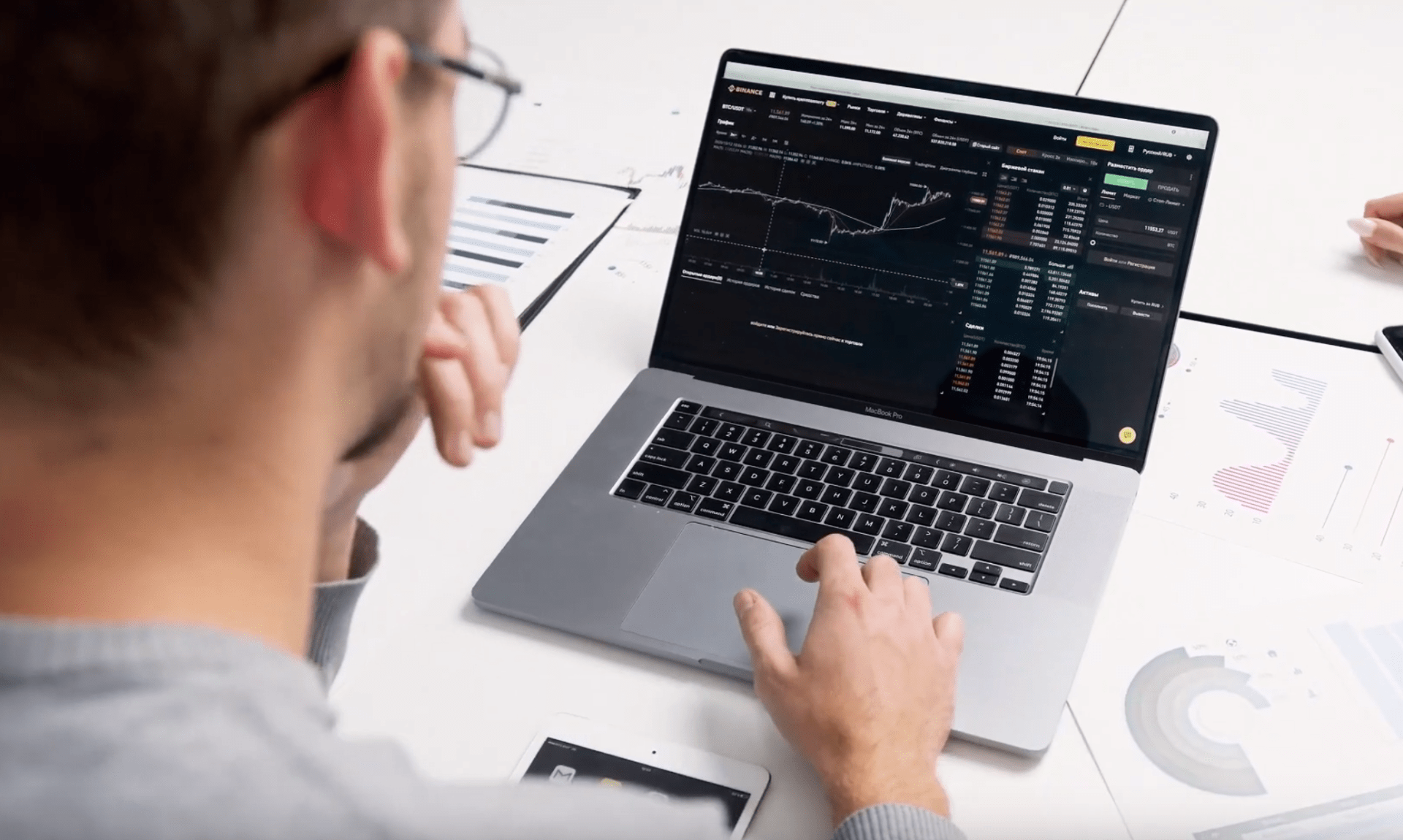 Professione consulente finanziario: nei prossimi anni ampio turnover Professione consulente finanziario: nei prossimi anni ampio turnover