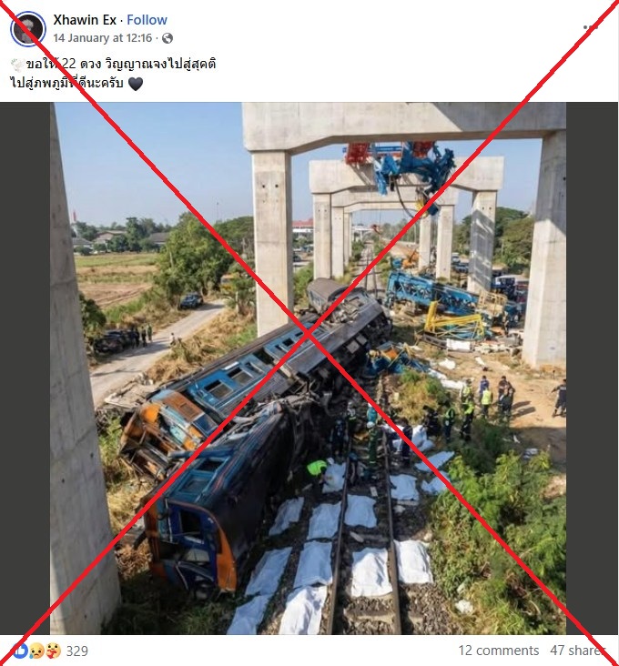 Social media posts on deadly crane collapse in Thailand share AI-generated image Social media posts on deadly crane collapse in Thailand share AI-generated image