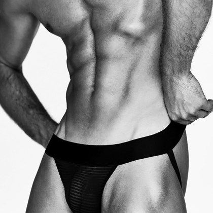 Bracli Perlseo Tokyo: Perlen-Jock, schwarz (L) Bracli Perlseo Tokyo: Perlen-Jock, schwarz (L)