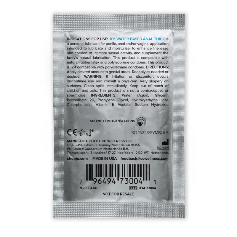 System Jo - Beutel mit dickem Anal-Gleitmittel - 5 ml