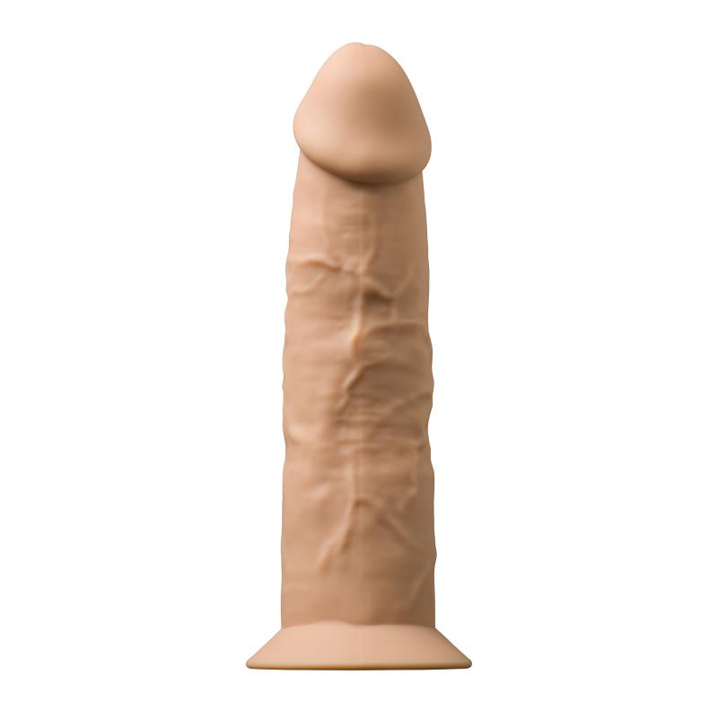 AMORELIE UNCOVER »Dusk« Dildo - 19,2 cm - Champagne