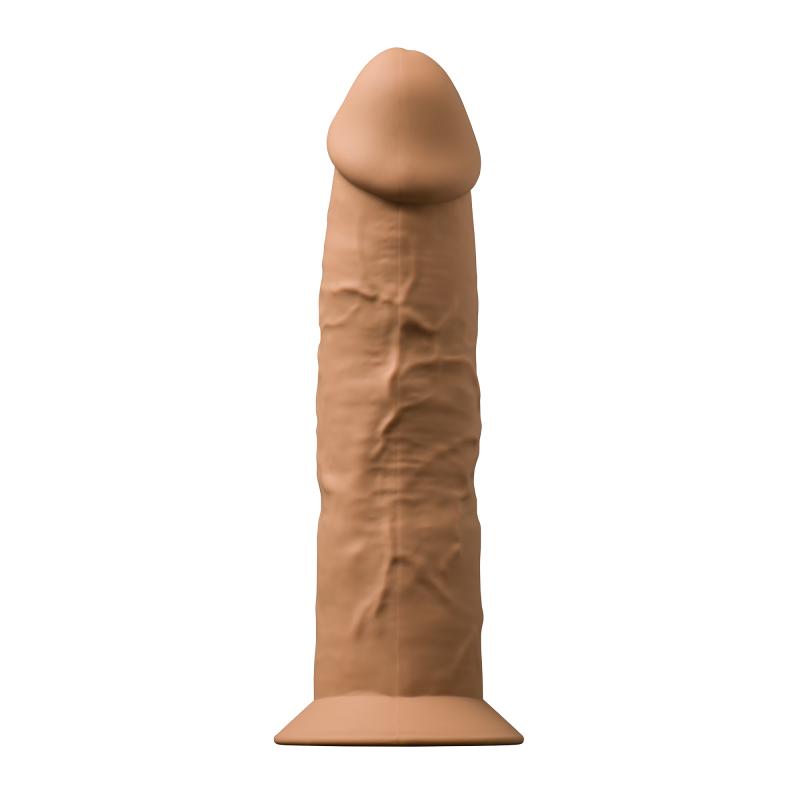 AMORELIE UNCOVER »Dusk« Dildo - 19,2 cm - Caramel