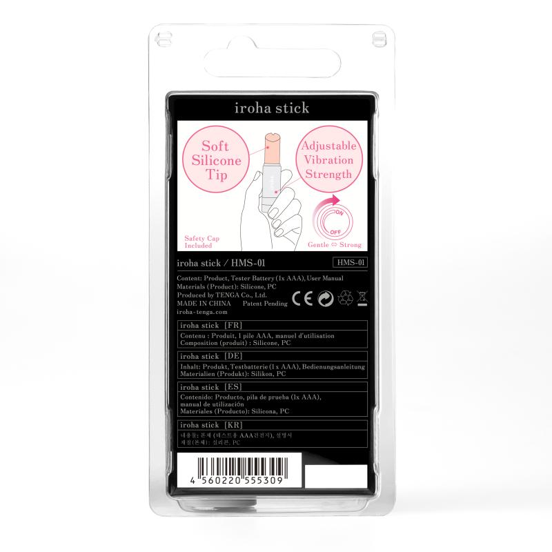 Lippenstift - Grau/Rosa