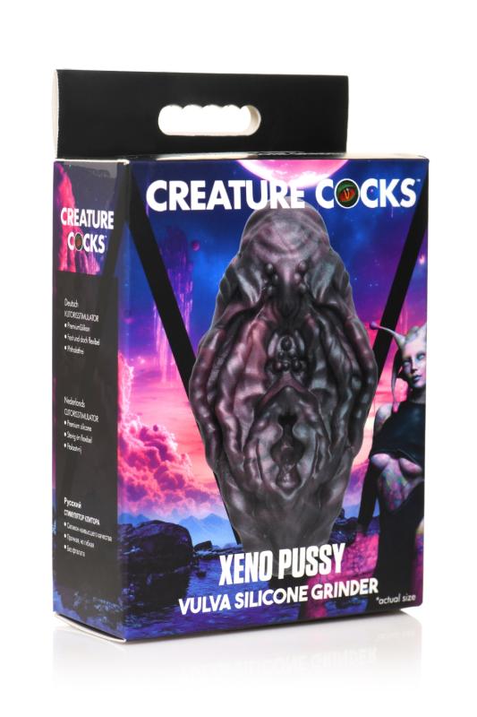 XR Brands - Xeno Pussy Vulva Silikon Grinder - Rot & Schwarz