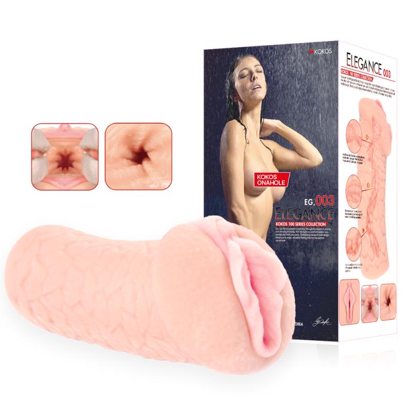 Kokos »Elegance 3« Silikon-Masturbator