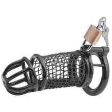 Metall Peniskäfig "Matrix" Metall Peniskäfig "Matrix"