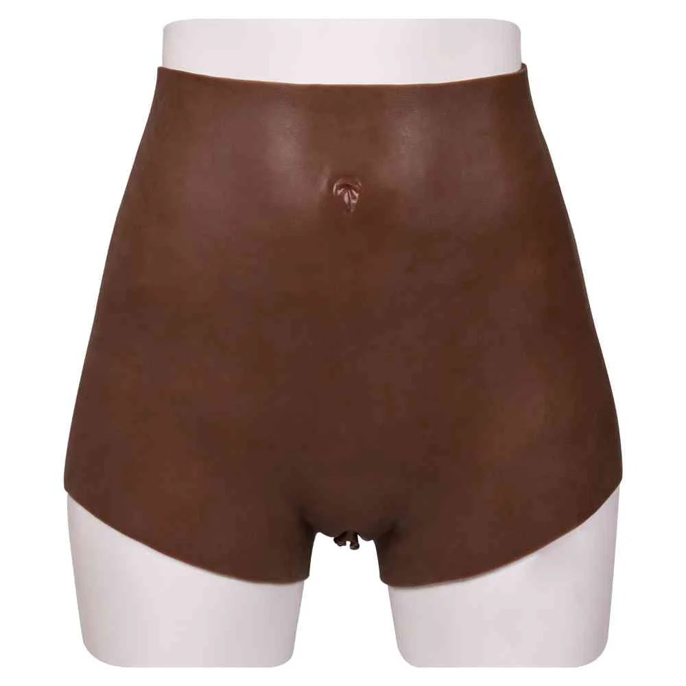 Vagina Pants 