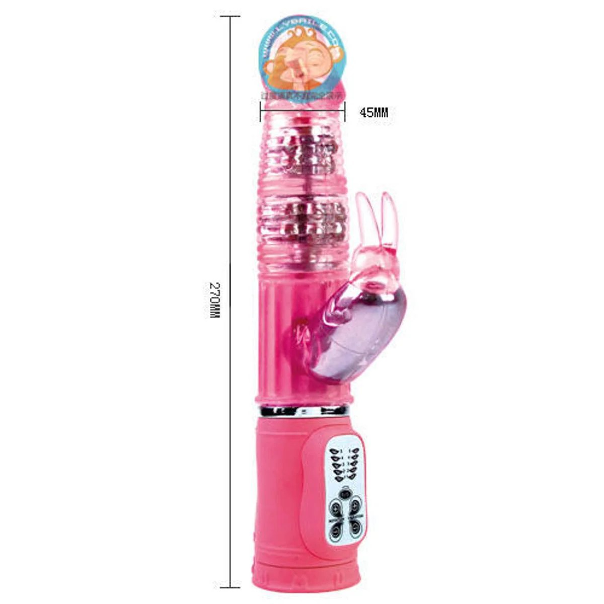 Rabbitvibrator 