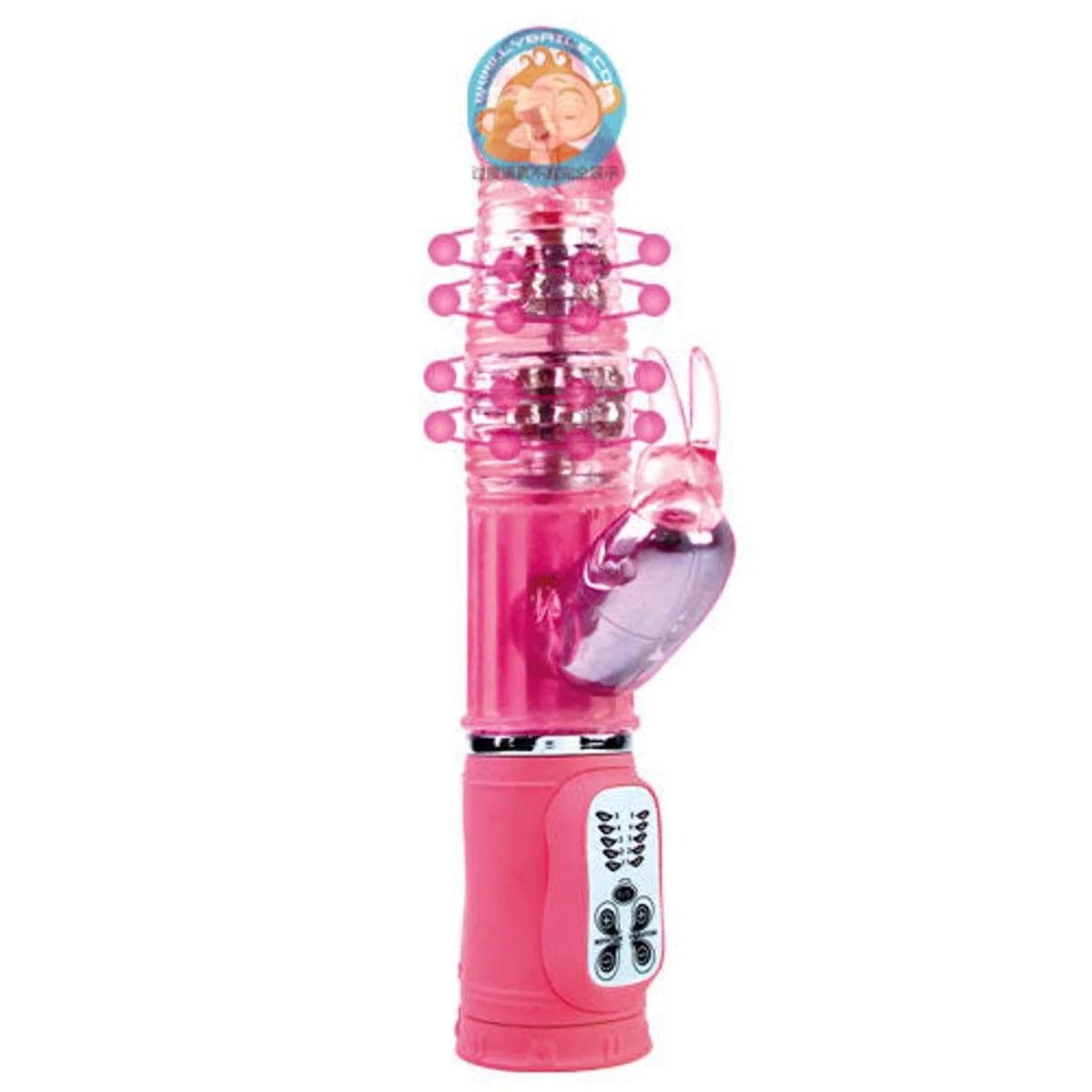Rabbitvibrator 