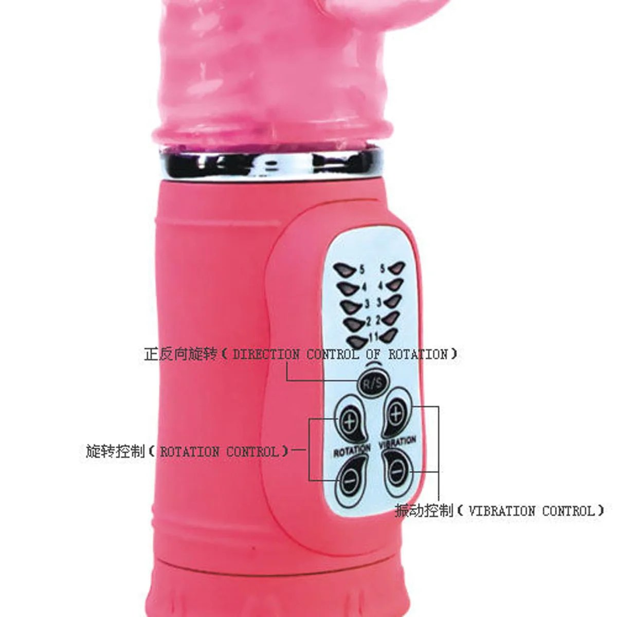 Rabbitvibrator 