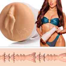 Masturbator "Vanna Bardot Dopamine" Masturbator "Vanna Bardot Dopamine"