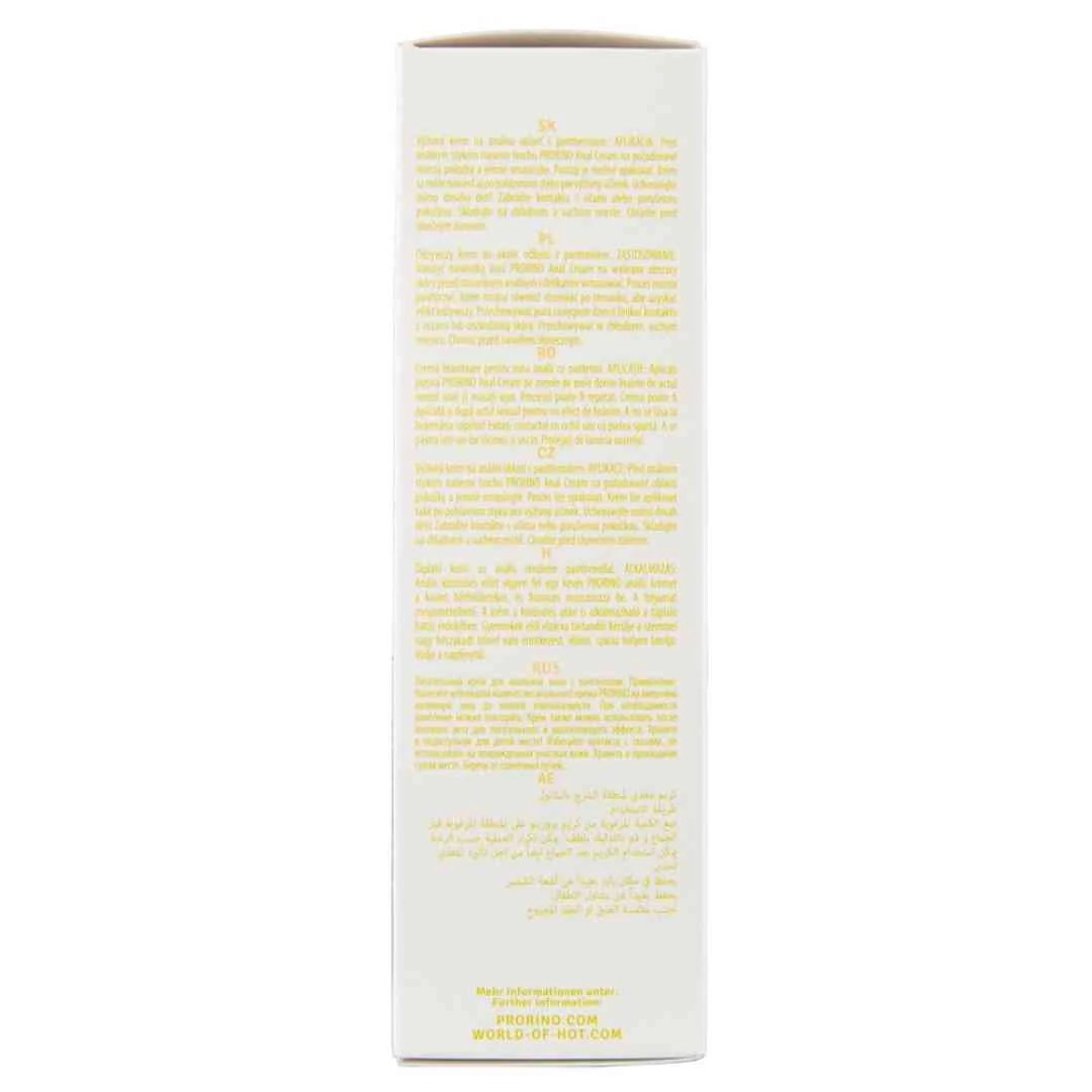 Intimate Comfort Cream 