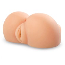 Masturbator “Nasty Nympho” Masturbator “Nasty Nympho”