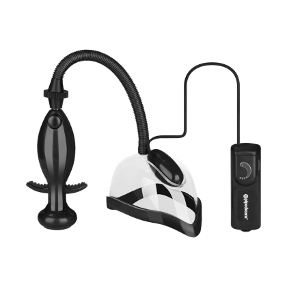 Vibrating Pussy Pump Vibrating Pussy Pump