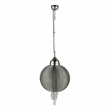 Hängelampe SunbrookHängelampe Sunbrook – Bild 3