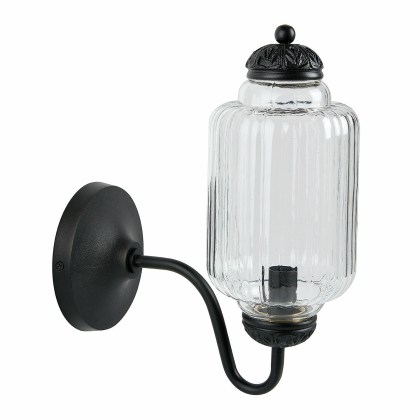 Wandlampe YovarinWandlampe Yovarin – Bild 3