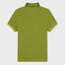 Vilebrequin - Solid Polohemd Aus Baumwolle Mit Changierendem Effekt Für Herren - Polohemd - Palatin - Grün - Größe XL