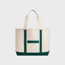 Vilebrequin - Zweifarbige Tragetasche Für Herren – Vilebrequin X Highsnobiety - Bags - Biety - Beige - Größe OSFA