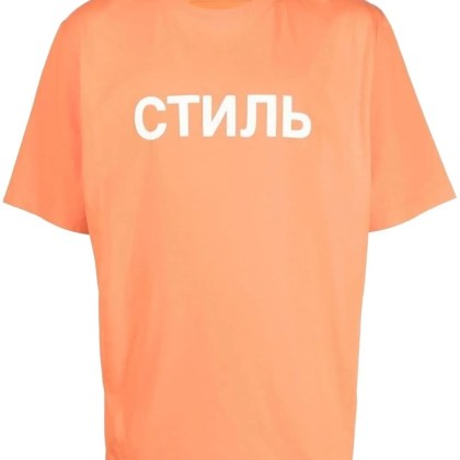 Heron Preston - Ctnmb Logo T-shirt - Größe M - orange Heron Preston - Ctnmb Logo T-shirt - Größe M - orange