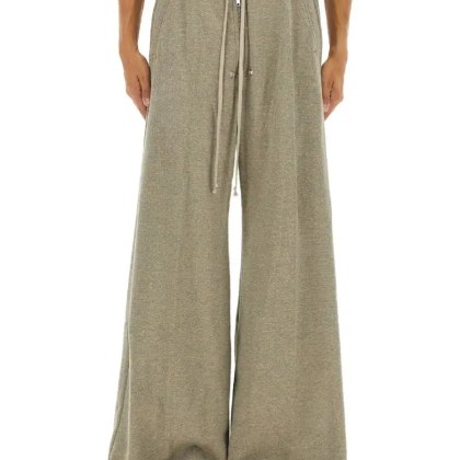 Drkshdw - "Geth Belas" Pants - Größe XL - beige Drkshdw - "Geth Belas" Pants - Größe XL - beige