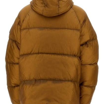 PYRENEX - "Stellar" Down Jacket In Collaboration - Größe M - braun – Bild 4