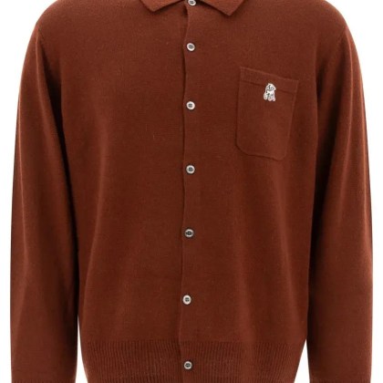 Undercover - Brown Wool-Cashmere Blend Cardigan - Größe 4 - braun Undercover - Brown Wool-Cashmere Blend Cardigan - Größe 4 - braun