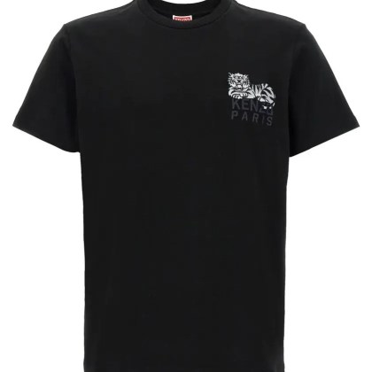 Kenzo - Gots Happy Tiger%27 T-Shirt - Größe S - schwarz Kenzo - Gots Happy Tiger%27 T-Shirt - Größe S - schwarz