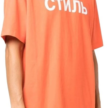 Heron Preston - Ctnmb Logo T-shirt - Größe M - orange