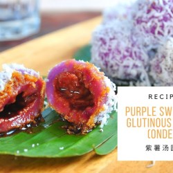 Onde Onde Ubi Ungu: Camilan Manis dengan Sentuhan Warna Ungu Onde Onde Ubi Ungu: Camilan Manis dengan Sentuhan Warna Ungu