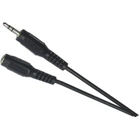 3.5 Mm Stereo Jack – 3.5mm Stereo Jack Plug Length: 2.5 M