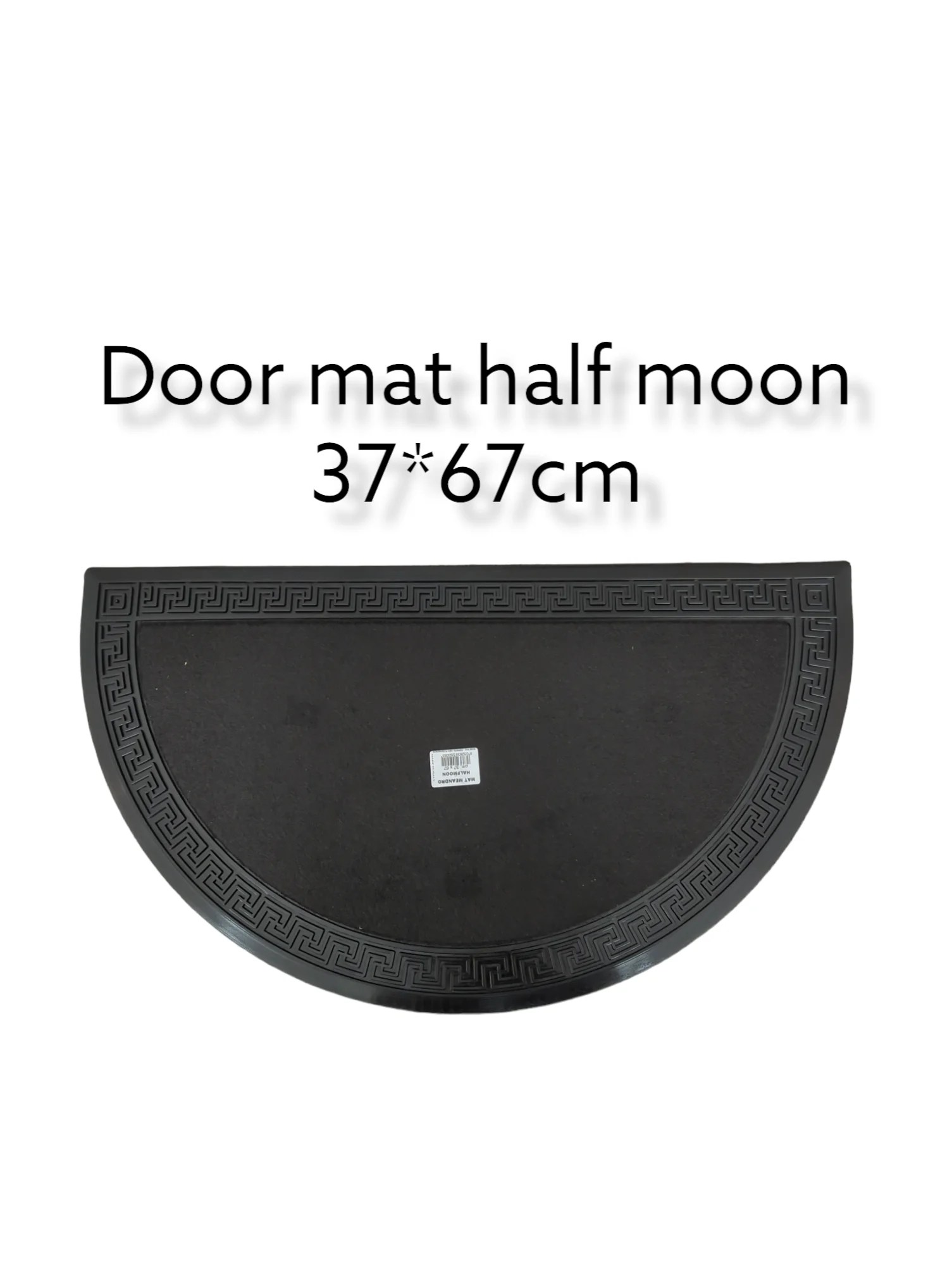 Black Half Round Non Slip Door Mat 37 X 67 Cm