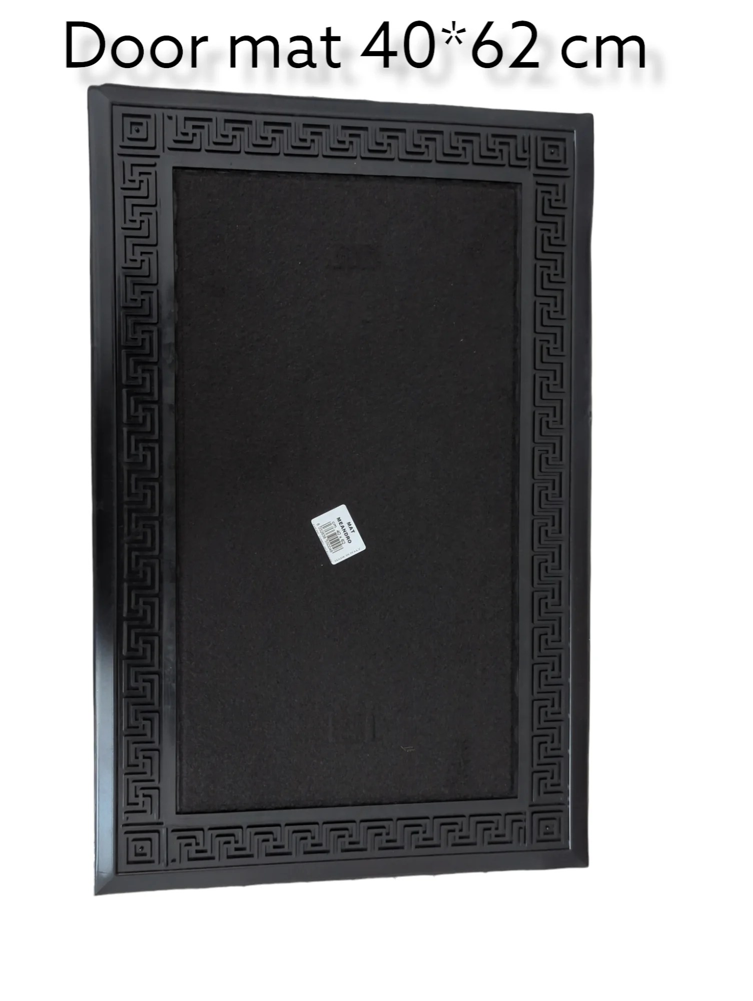 Black non slip door mat 40 x 62 cm