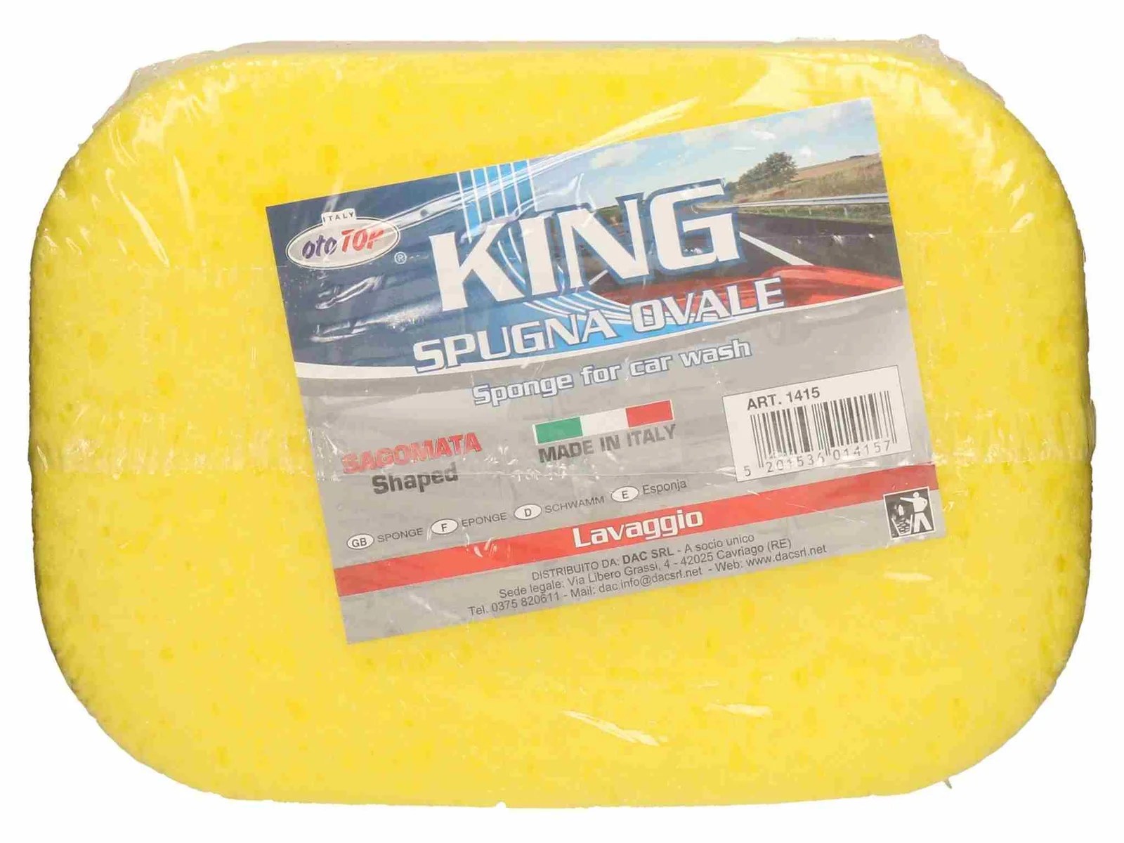 Large Sponge 20cm X 7cmx 14 Cm