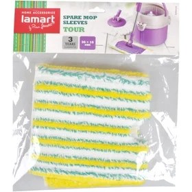 Microfiber Flat Replacement Mop For Tour Series