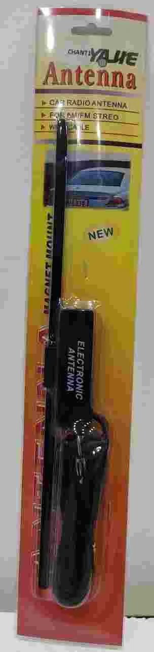 Chg Interior Antenna Stick On 12v- With Booster