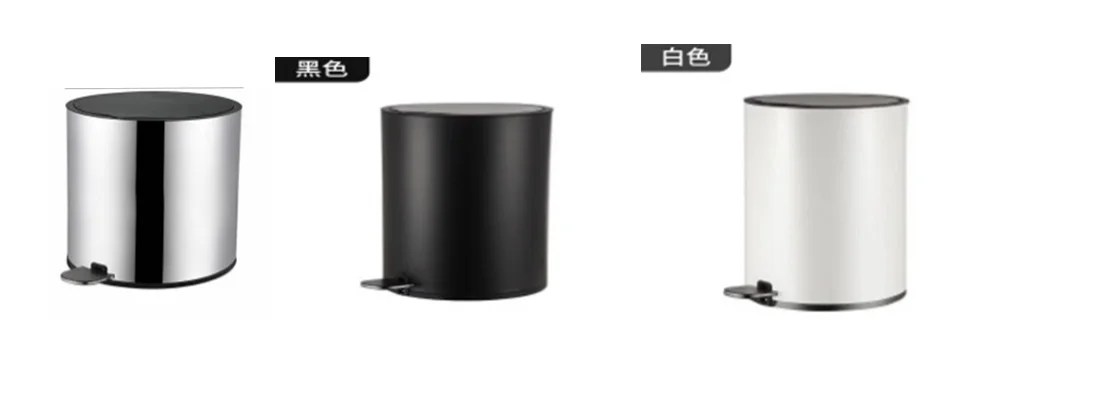 Bin 8l Stainless Steel- 3 Colors Silver, White, Black