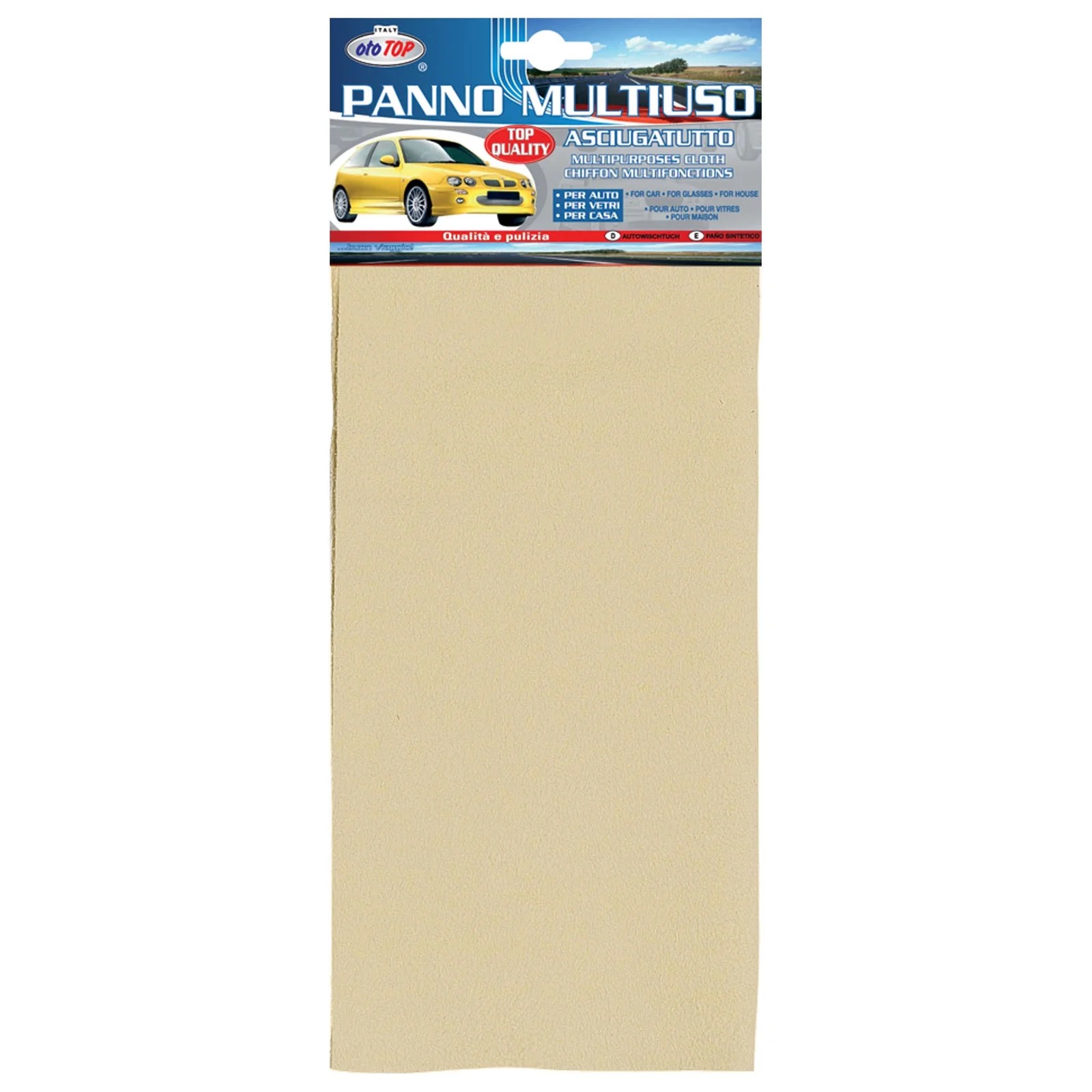 SYNTHETIC MULTIPURPOSE CLOTH 3540 CM