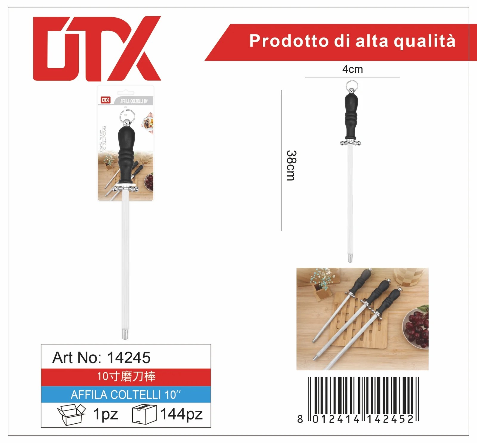 Knife Sharpener  10cm