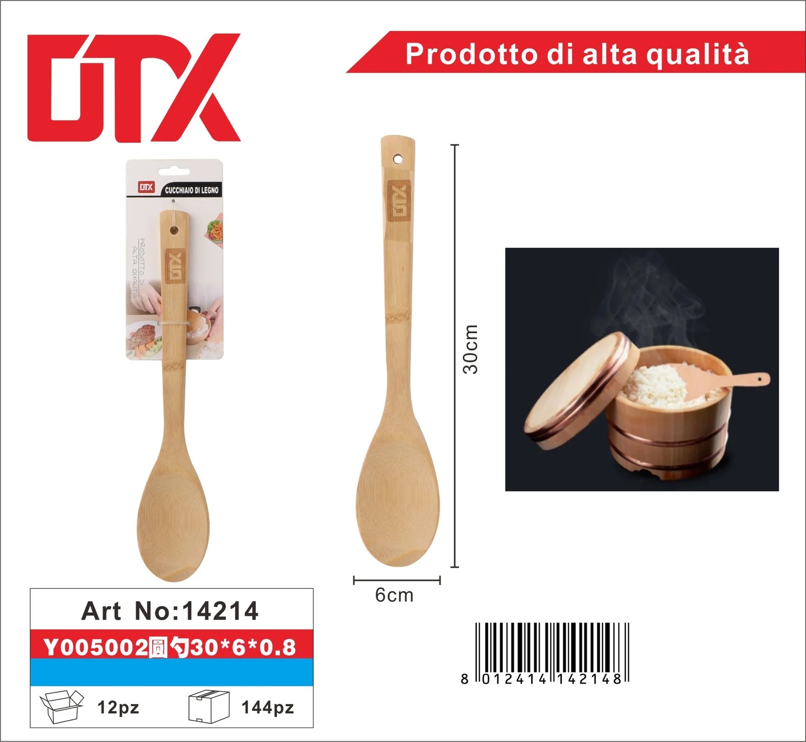 Wooden Ladle