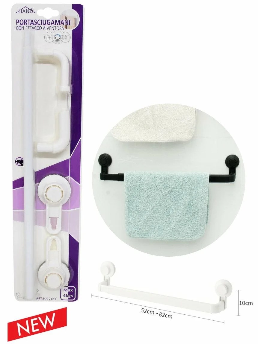 Bathroom Towel Hanger -7648 – Hand Bathroom Towel Hanger -7648 – Hand