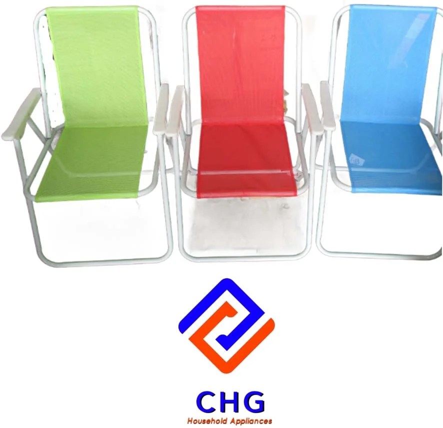 BEACH CHAIR; WHITE TUNE AND HANDLE, BLUE, GREEN AND YELLOW 3 COLORS MI BEACH CHAIR; WHITE TUNE AND HANDLE, BLUE, GREEN AND YELLOW 3 COLORS MI