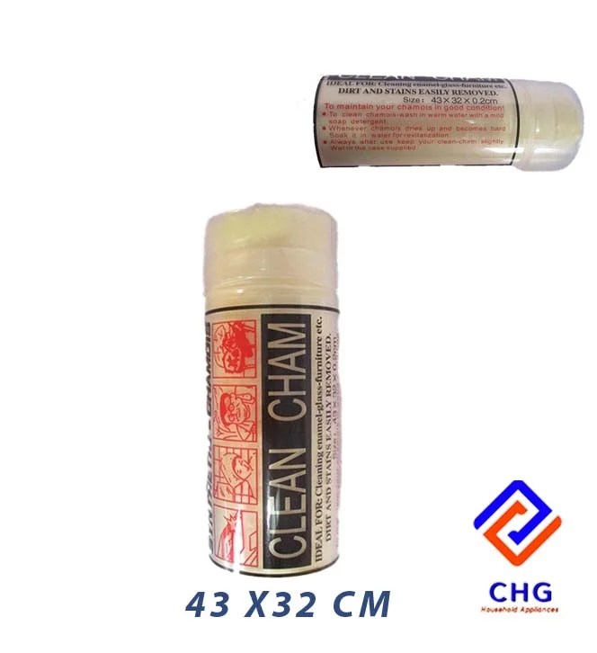 Synt Chamois Tub 43*32cm K100