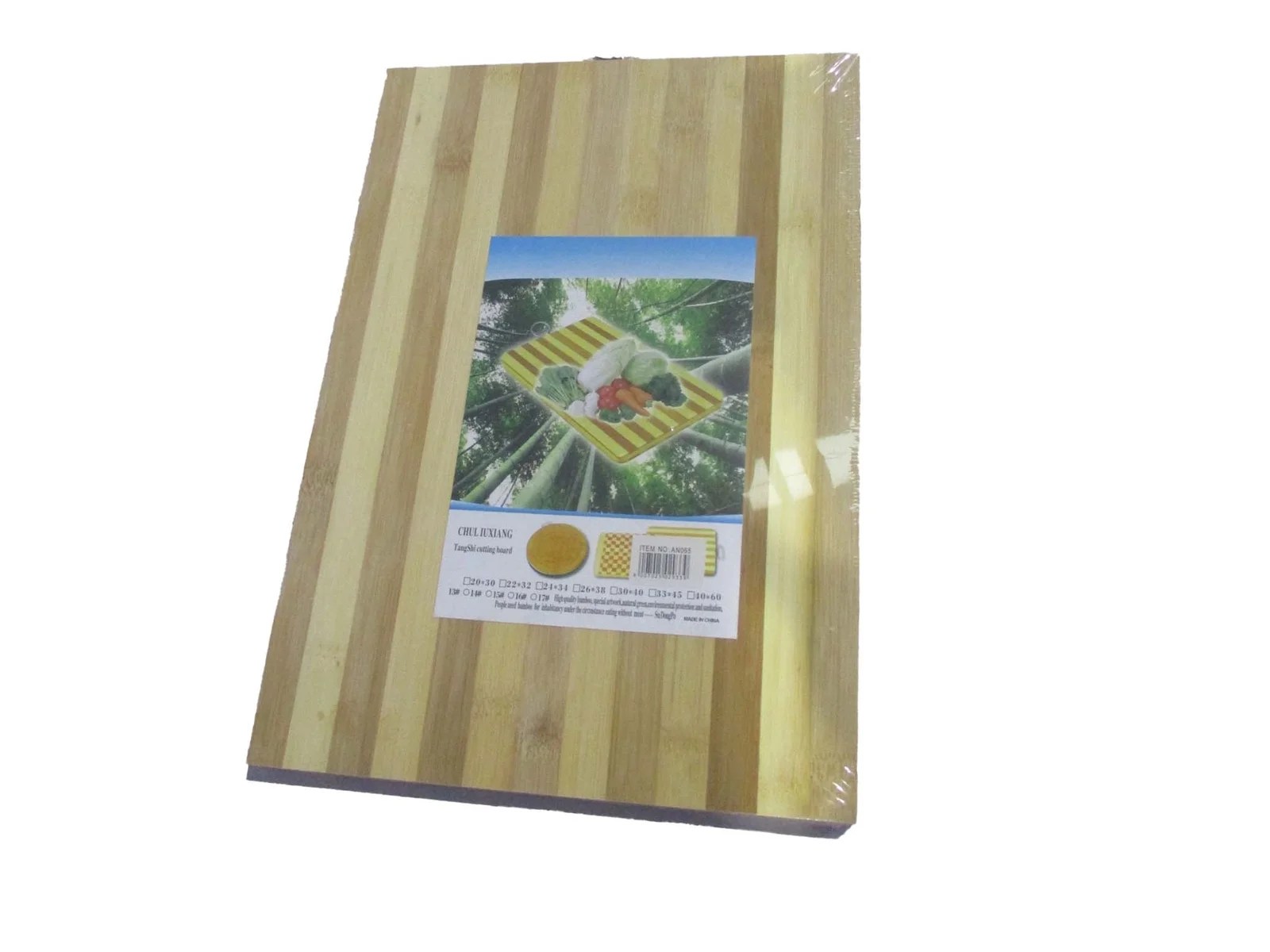Chopping Board Teak, Bamboo 34*24cm K30 Chopping Board Teak, Bamboo 34*24cm K30