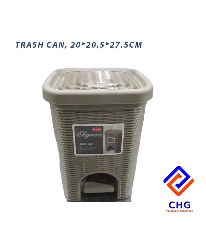 Bin Rattan Light Coffee 20×20.5×27.5cm K 16