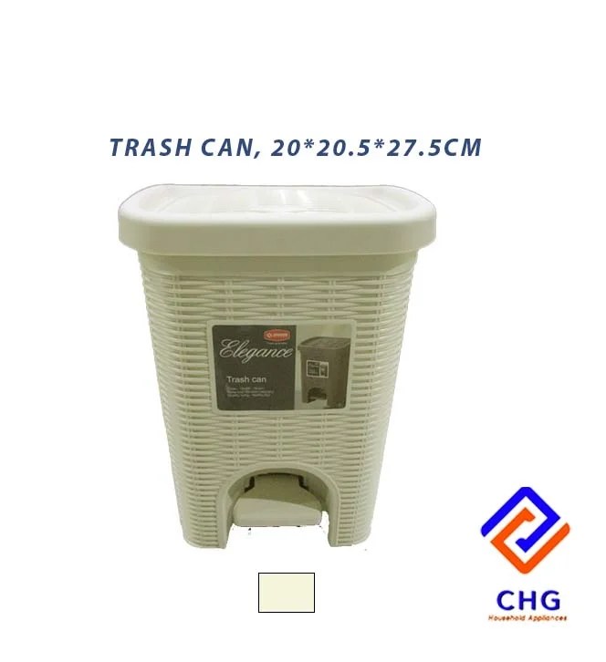 Bin Rattan Dark Beige 20×20.5×27.5cm K 16