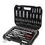 Streetwize 94 Pcs Professional Crv Steel Tool Set Streetwize 94 Pcs Professional Crv Steel Tool Set