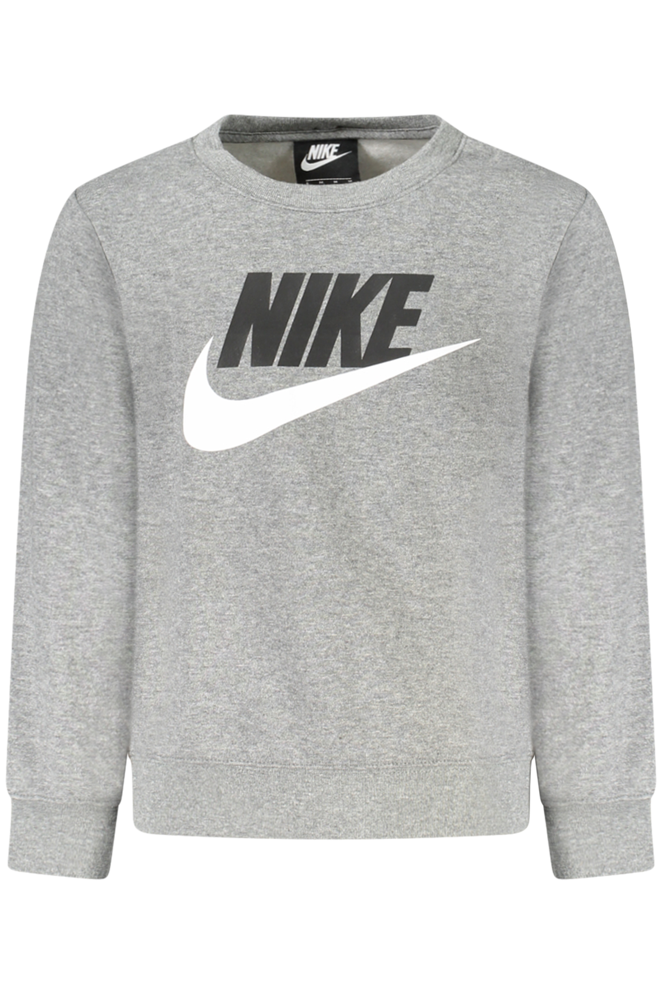NIKE KIDS' GRAY ZIP-UP SWEATSHIRT NIKE KIDS' GRAY ZIP-UP SWEATSHIRT
