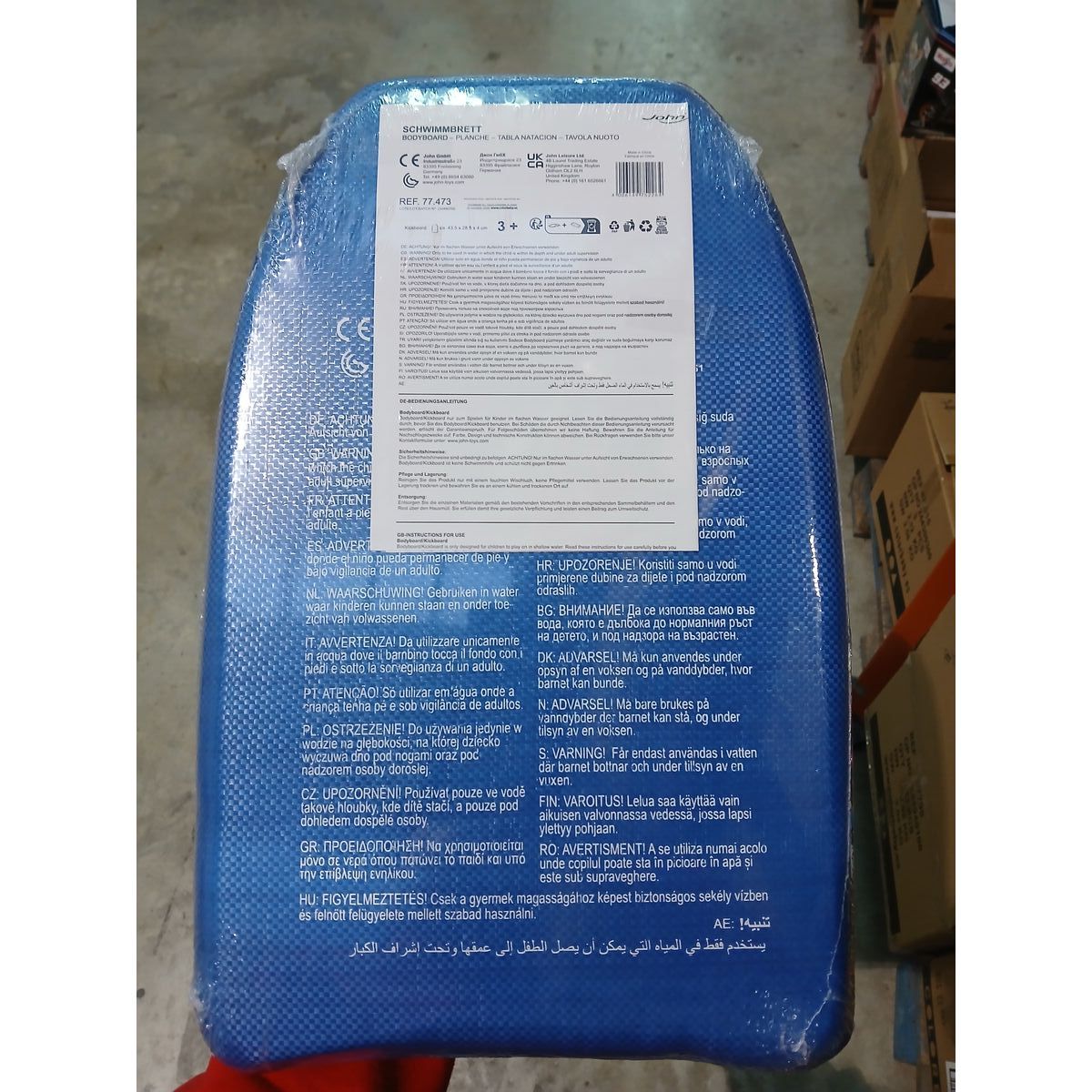 Surf Board Frozen 43,5 x 28,5 x 4 cm