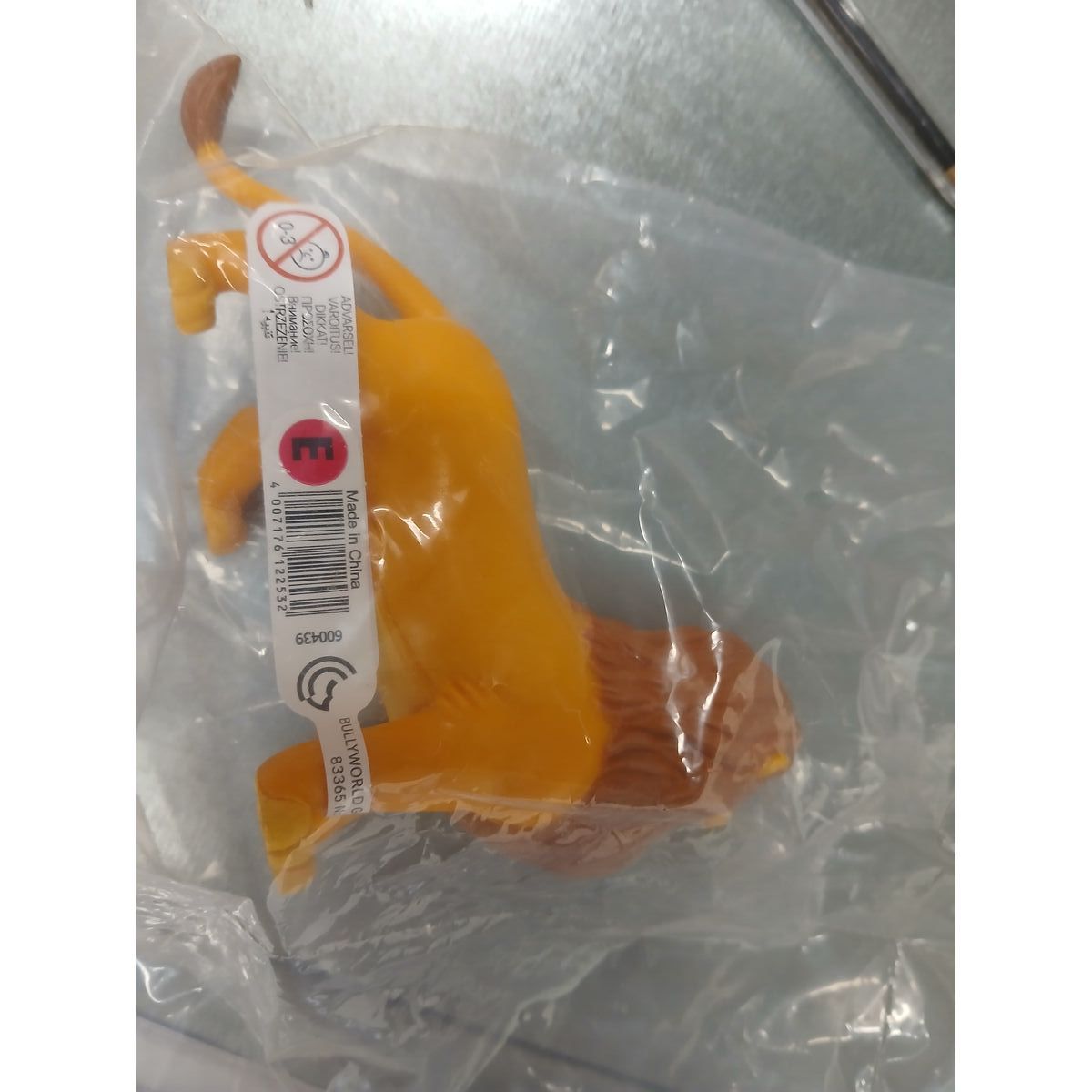 Action Figure Simba